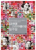 91国视频在线播放-91国视频在线播放最新版v19.81.41-2265安卓网